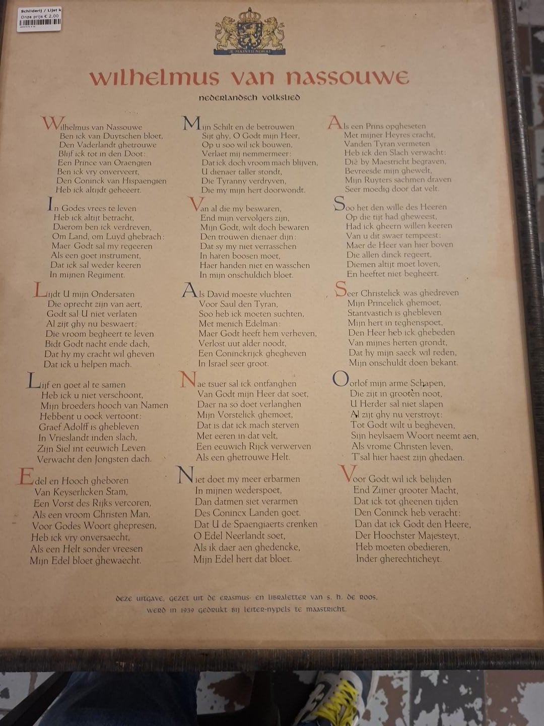 Wilhelmus van Nassouwe print, ingelijst, uit 1939, Ophalen, 50 – 75, Minder dan 50 cm, Oorspronkelijke maker