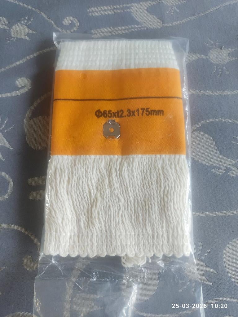 Petroleum kous 65x2,3x175mm Zibro Kamin / Qlima / Eurom??, Ophalen of Verzenden, Nieuw