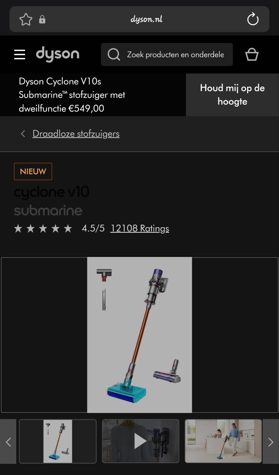 Dyson Cyclone V10s Submarine Stofzuiger met Dweilfunctie, Witgoed en Apparatuur, Nieuw, Ophalen of Verzenden, Dyson, Draadloos