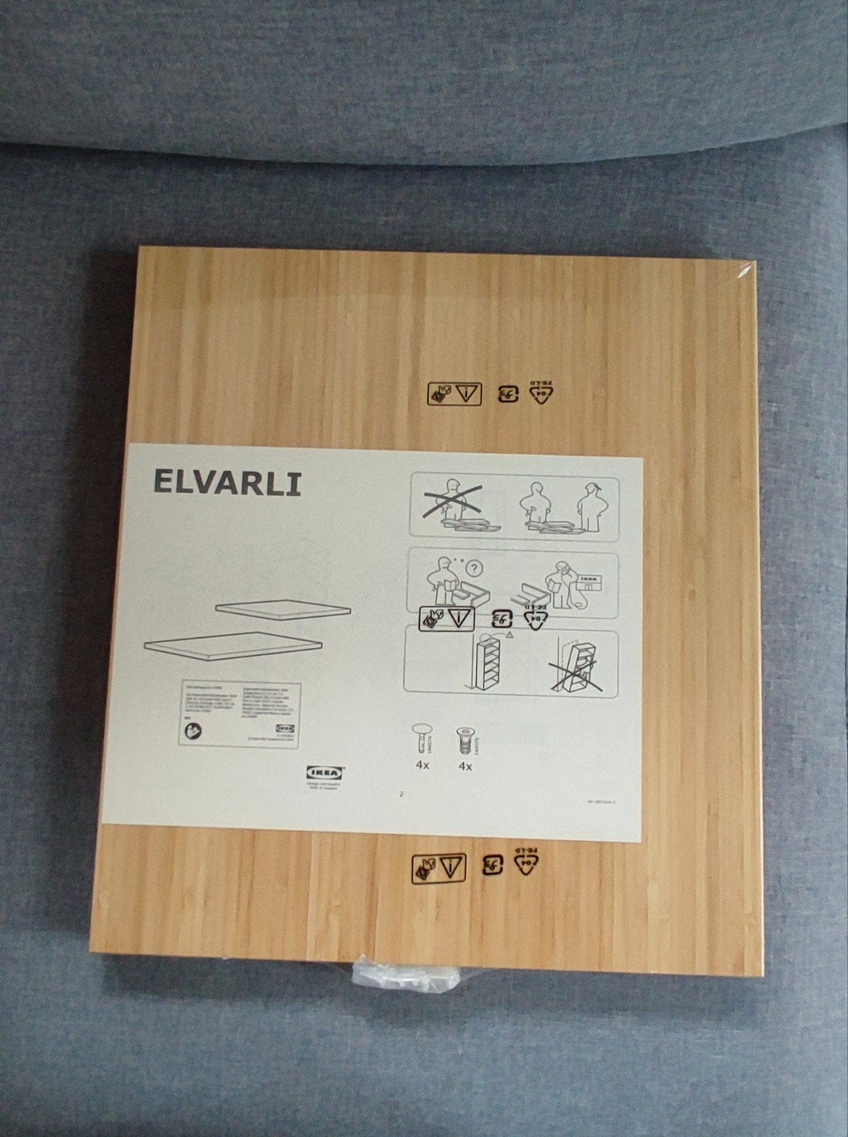 Nieuwe IKEA ELVARLI plank bamboe - 40x36cm - Ongeopend, Ophalen, Nieuw