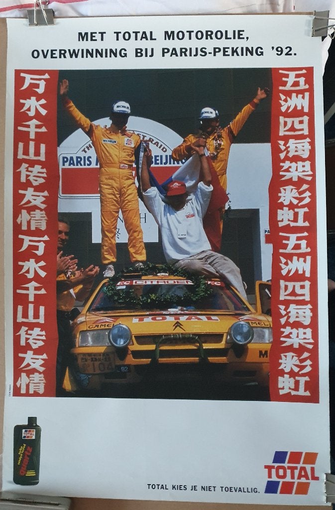 Citroën - Total Motorolie Parijs-Peking '92 Reclame Poster, Rechthoekig Staand, Verzenden, Zo goed als nieuw, Sport