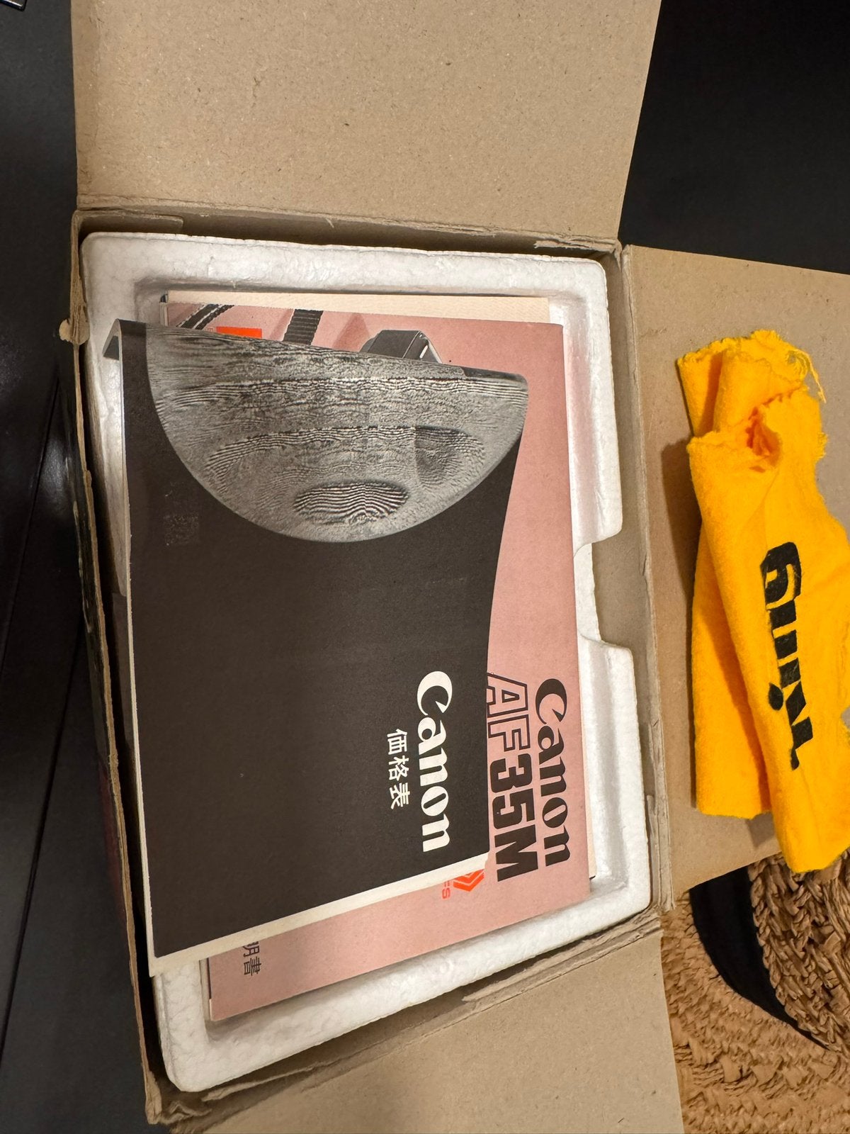 Foto 4 van Te koop: Canon AF35M Autofocus EN Kenko Skylight