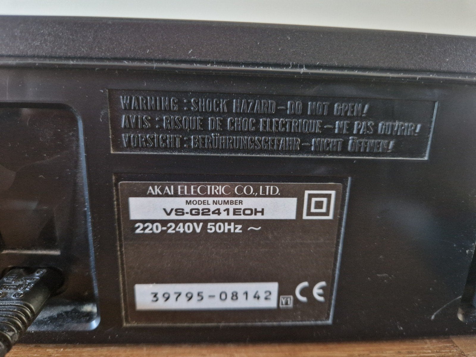 Akai VS-G241 videorecorder + USB video grabber, Ophalen, Gebruikt