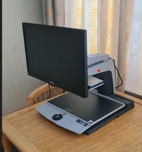 Beeldschermloep, Ophalen, Gebruikt, Vergrootglas of Loep