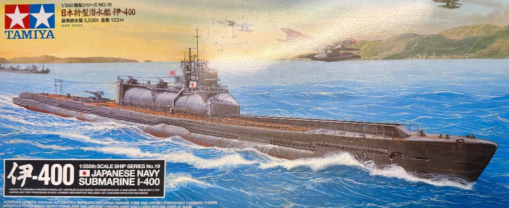 Coelianmodels, Tamiya 78019, I-400 U-boot 1/350, € 64,99, Hobby en Vrije tijd, Modelbouw | Boten en Schepen, Ophalen of Verzenden