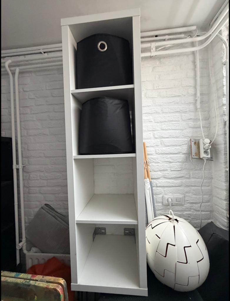 Kallax kasten, Ophalen, 25 tot 50 cm, 50 tot 100 cm, Minder dan 100 cm