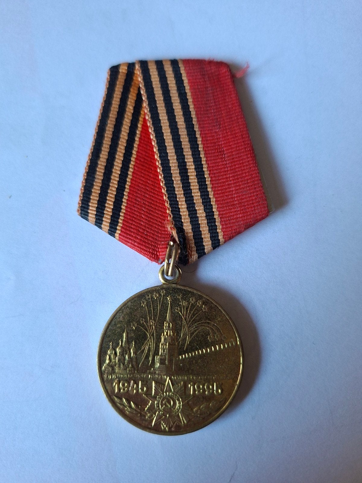 Russische herdenkingsmedaille WOII - 50 jaar overwinning, Ophalen of Verzenden, Overige materialen, Buitenland