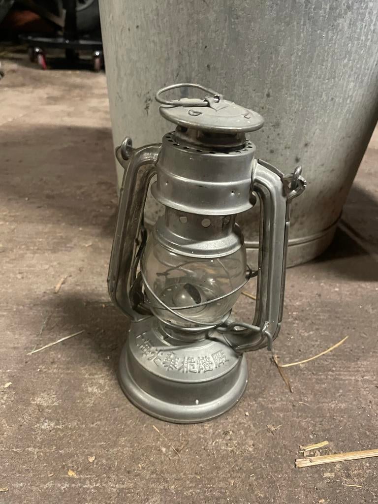 Vintage Kerosine Lamp - Olie Lamp - Stormlantaarn, Ophalen of Verzenden, Zo goed als nieuw