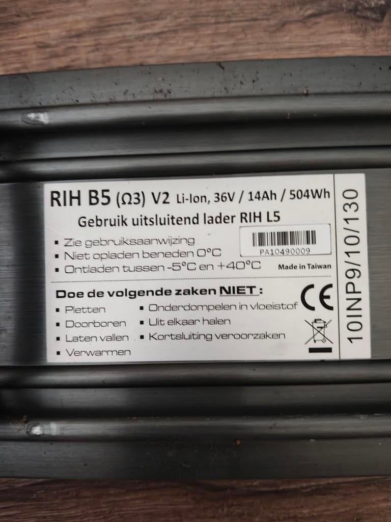RIH B5 V2 Li-Ion E-bike Accu 36V 14Ah 504Wh, Ophalen, Gebruikt