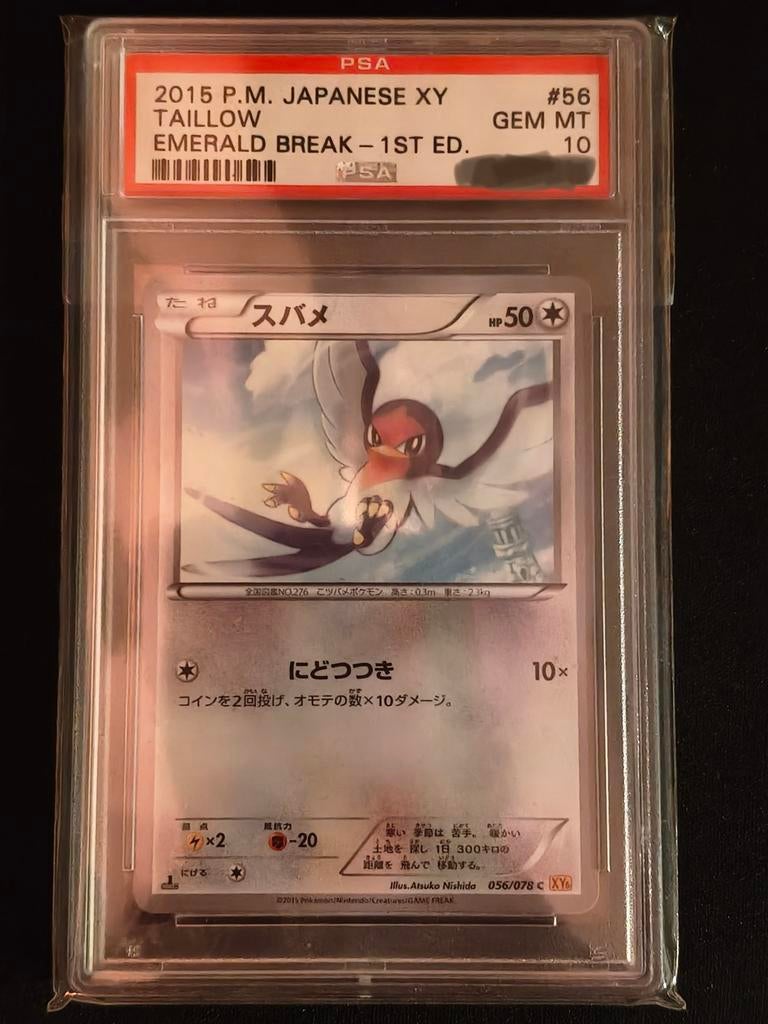 Taillow 56 Japan PSA 10 Populatie 1 - Emerald Break 1st Ed., Ophalen of Verzenden