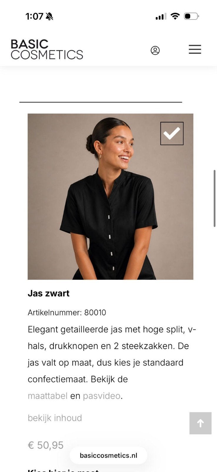 Opleidingspakket schoonheidsspecialiste 1e jaars, Ophalen of Verzenden, Nieuw, Overige typen