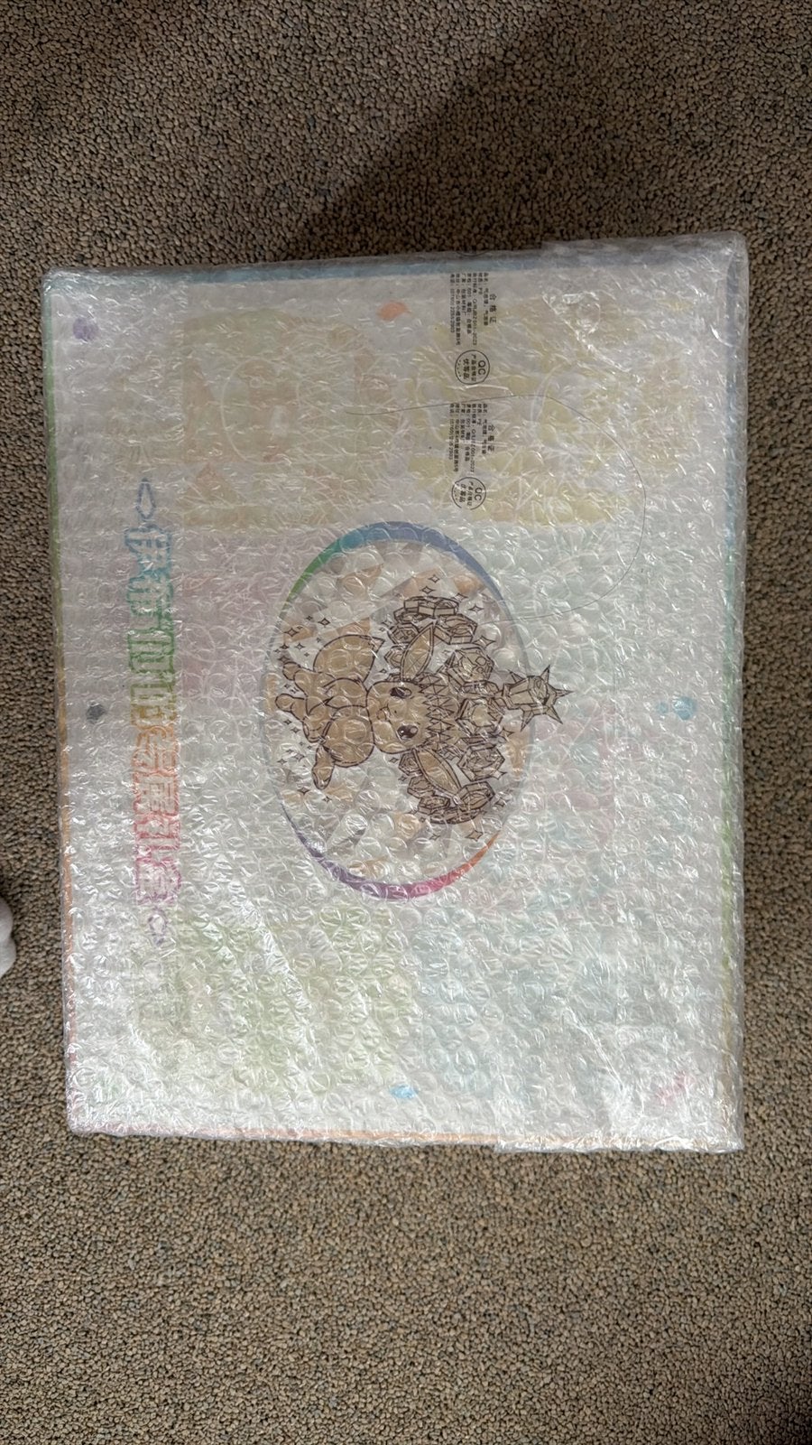Sealed Pokemon Prismatic Evolutions Gift Box, Ophalen of Verzenden, Zo goed als nieuw, Boosterbox