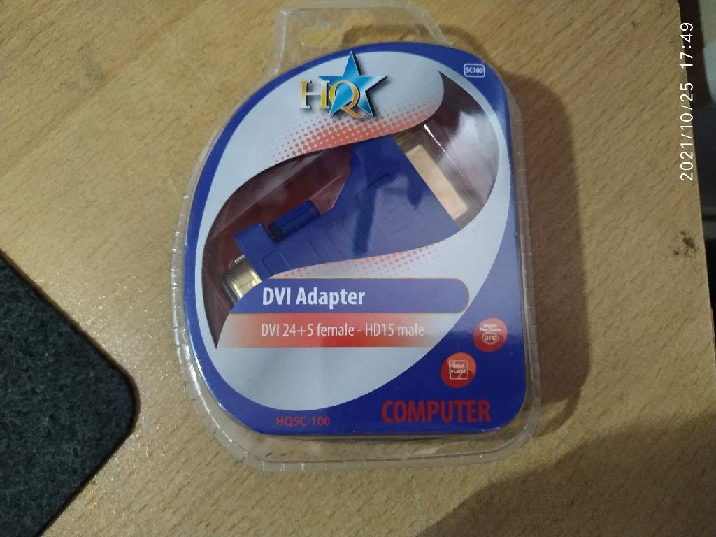 HQ SC-100 VGA DVI-I adapter, Ophalen of Verzenden, Nieuw