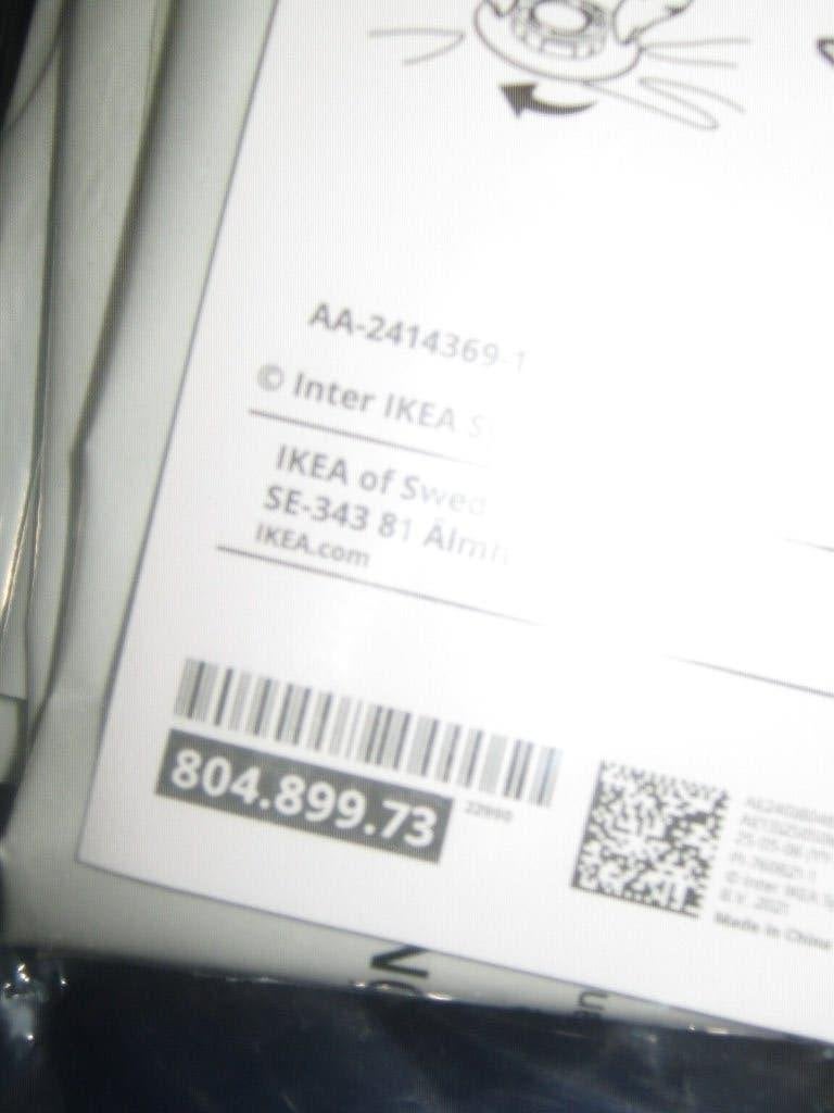 NIEUWE IKEA VACUUMTASSEN €1,75 PER STUK OPBRENGSTVOEDSELBANK, Ophalen, Nieuw
