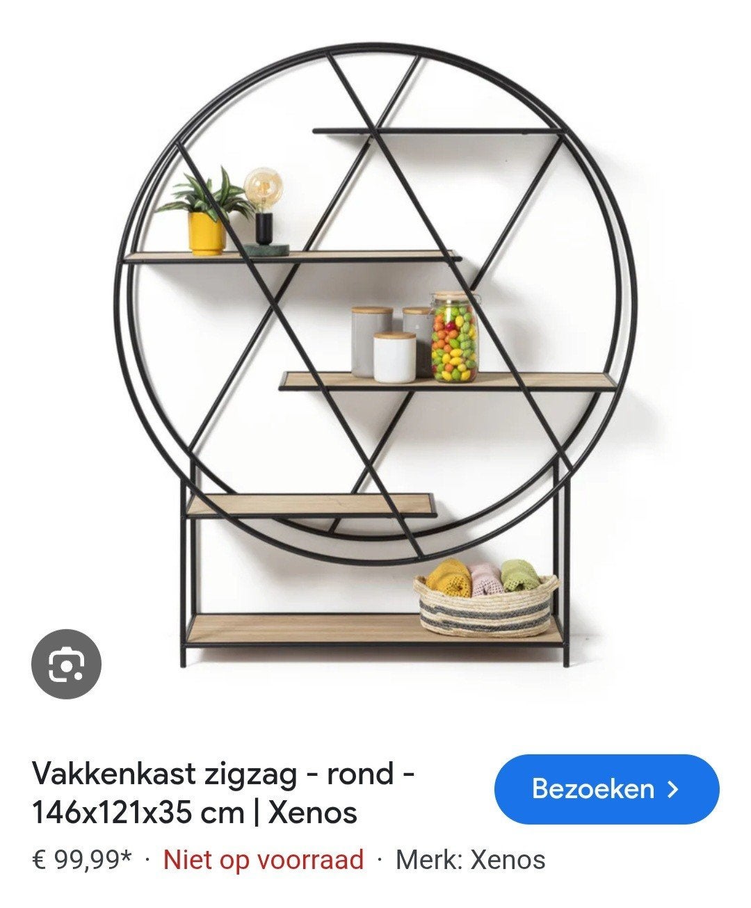 Ronde vakkenkast zigzag - Xenos, Overige houtsoorten, Met plank(en), 100 tot 150 cm, Modern, Industrieel