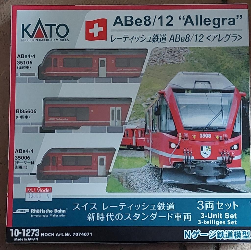 NLK 0508 KATO 10-1273 EN 10-1655 1/160, Overige merken, Treinset, Gelijkstroom, Nieuw