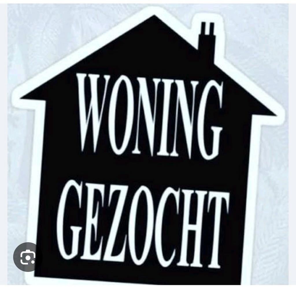 Dringend woning gezocht