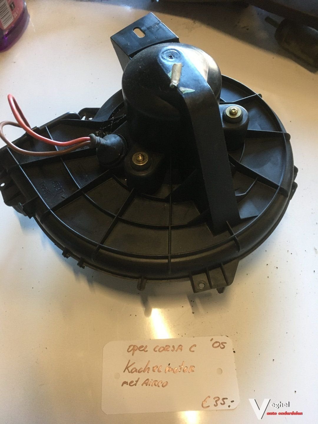 Opel Corsa C 2005 Kachelmotor met airco, Auto-onderdelen, Gebruikt, -, -, Ophalen of Verzenden