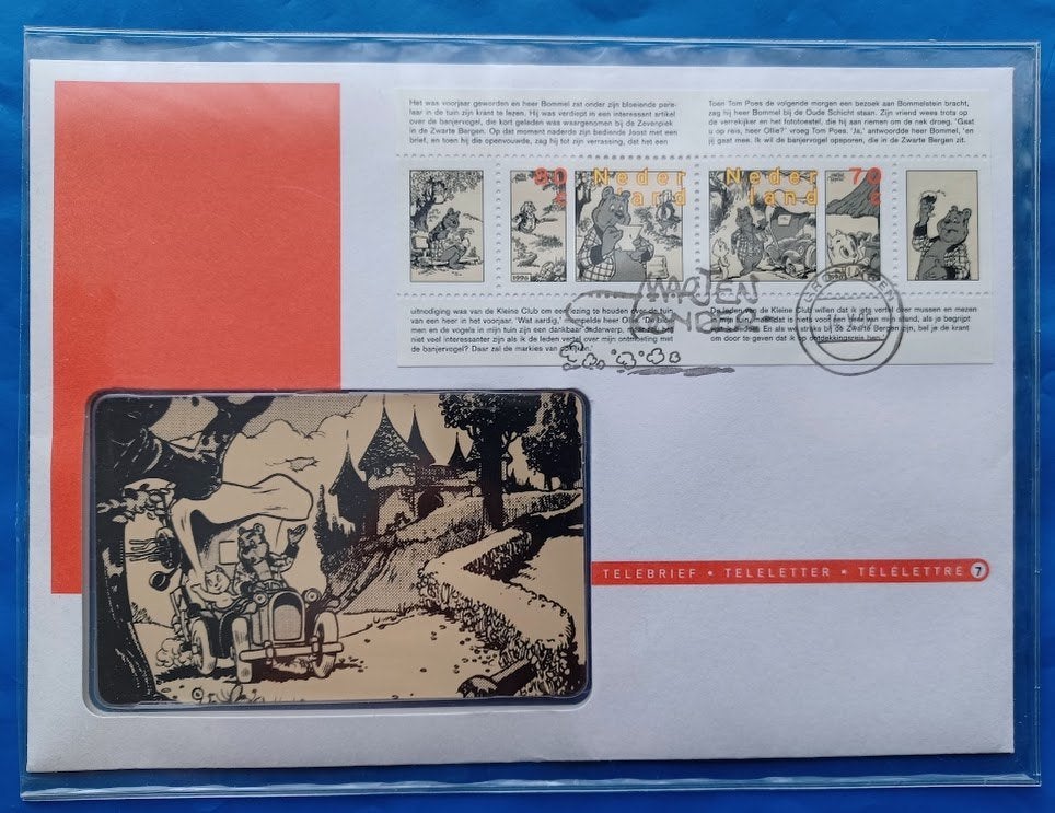 Telebrief 7 Olivier B. Bommel - 1996, Verzenden, Nederland