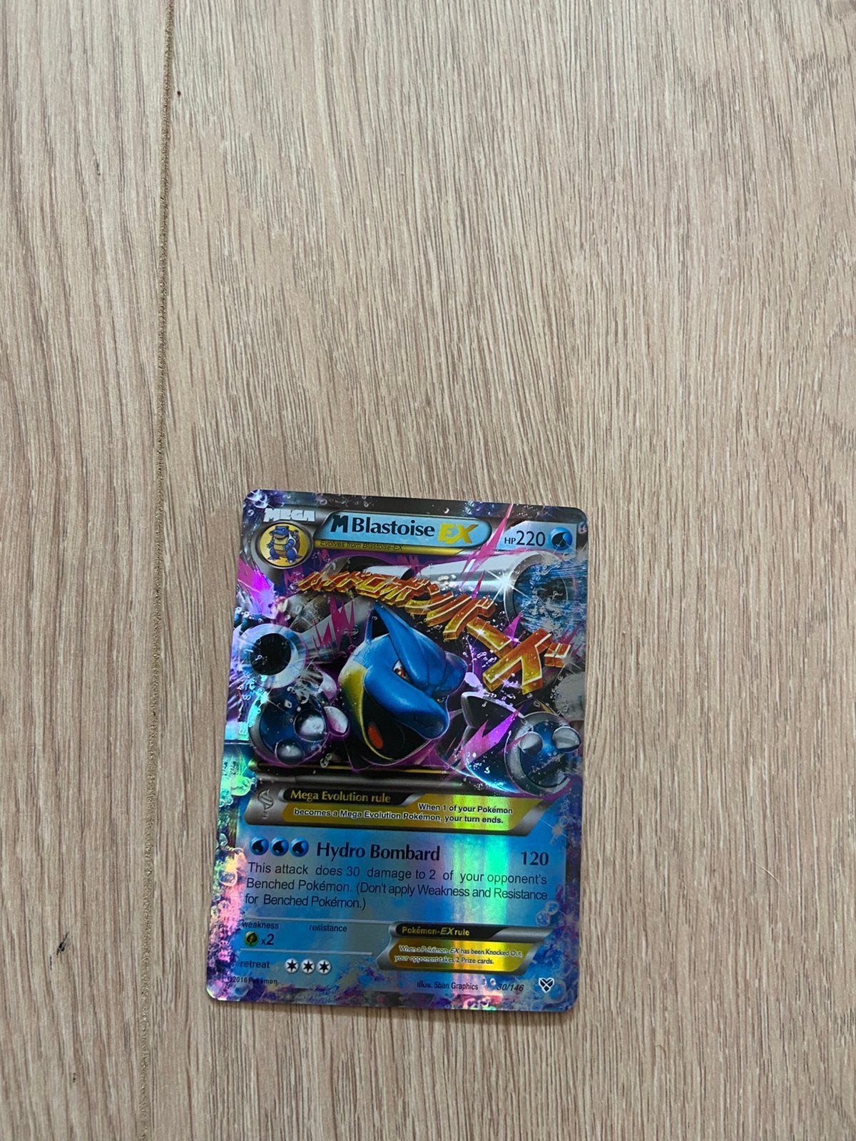 Pokemonkaart, Ophalen of Verzenden, Zo goed als nieuw
