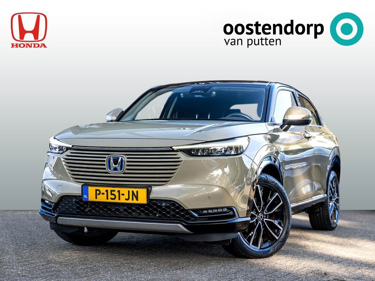 HONDA HR-V 1.5 Full Hybrid Advance | NL auto | Volledig Deal, Auto's, Dealer onderhouden, Bruin, Leder en Stof, Origineel Nederlands