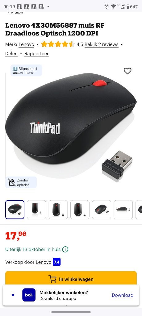draadloos muis Lenovo ThinkPad essential wireless mouse, Computers en Software, Muis, Lenovo ThinkPad, Nieuw, Ophalen of Verzenden