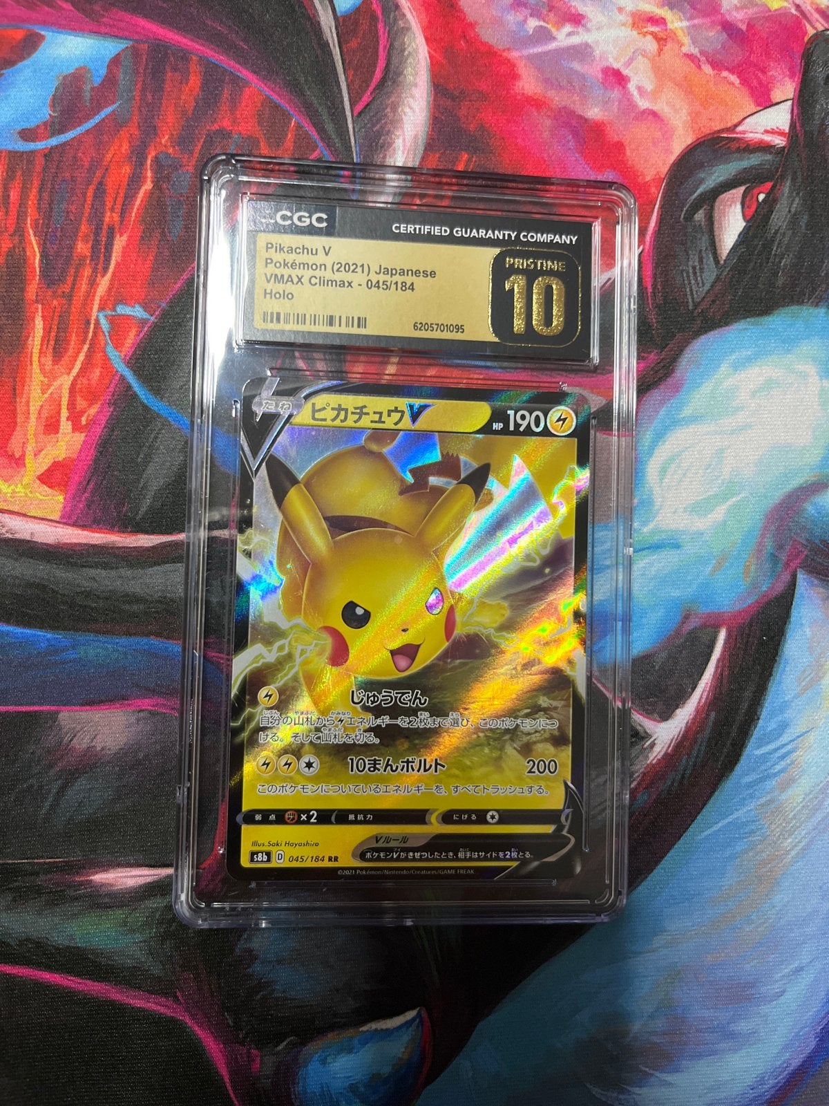 Pikachu V VMAX Climax CGC 10 Pristine Japanse Pokémon kaart, Ophalen of Verzenden, Nieuw, Losse kaart, Foil