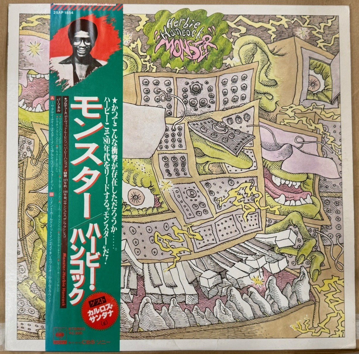Herbie Hancock – Monster (LP), LP, Inclusief obi, Ophalen of Verzenden, Zo goed als nieuw