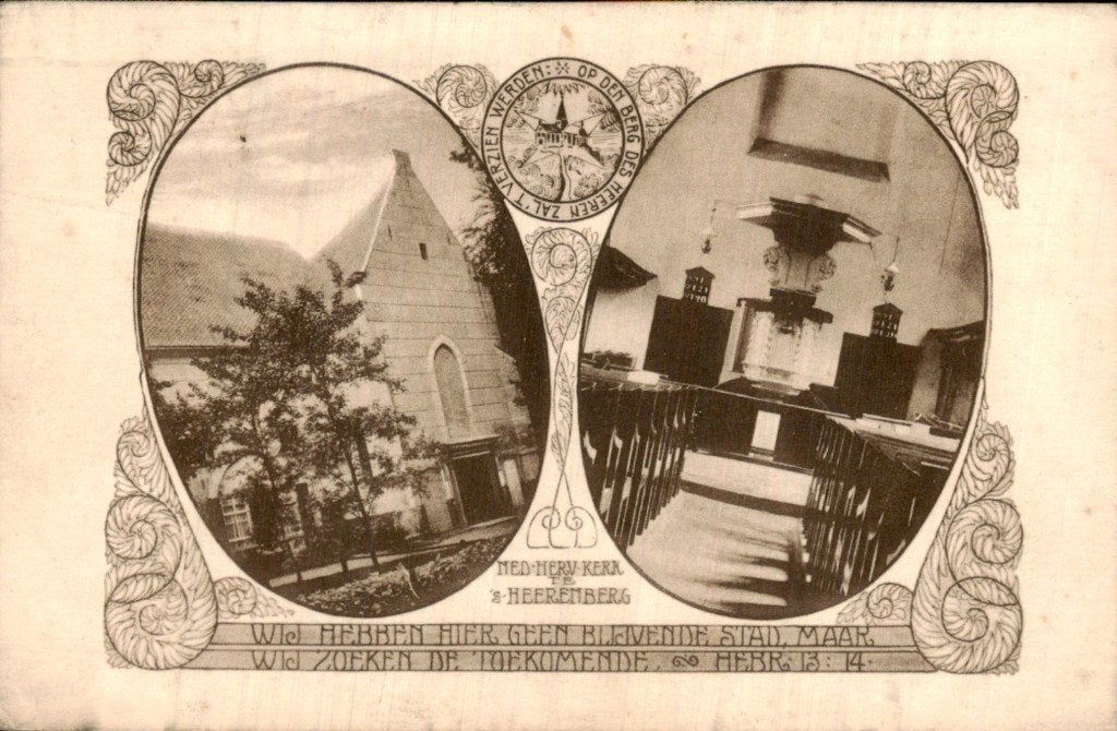 s-Heerenberg - Ned Herv Kerk - interieur en exterieur, Ophalen of Verzenden, Voor 1920, Gelopen, Gelderland