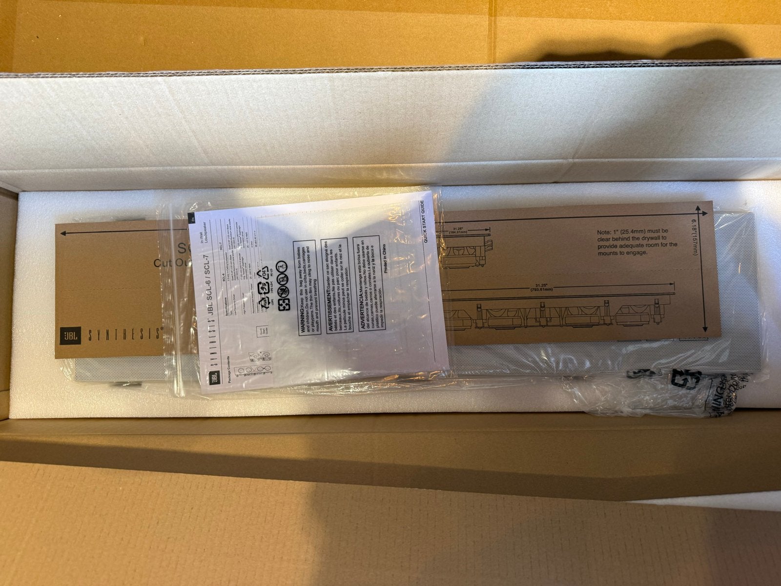 JBL Synthesis SCL-6 In-Wall Luidspreker - Nieuw in doos, Audio, Tv en Foto, Ophalen, JBL, Nieuw, 120 watt of meer