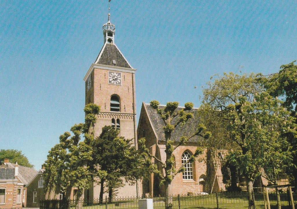 UITHUIZEN Ned. Herv. Kerk, Verzenden, 1980 tot heden, Gelopen, Groningen