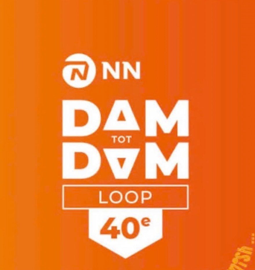 Ticket Dam tot Dam 2026, 10 mijl, Hobby en Vrije tijd, Ophalen of Verzenden, Nieuw