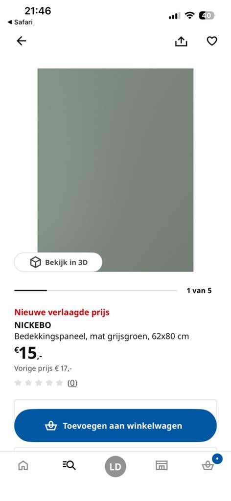 Bedekkingspaneel ikea keuken. Nieuw!, Huis en Inrichting, Ophalen, 50 tot 100 cm, Zo goed als nieuw, Minder dan 100 cm