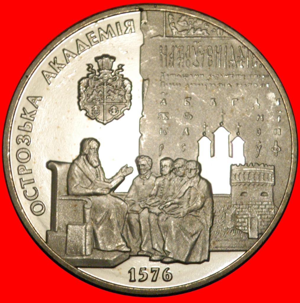 Ⰺ FEDOROV BOOK RARE: ukraine (USSR, russia) 5 GRIVNAS 2001, Ophalen of Verzenden, Centraal-Azië, Losse munt