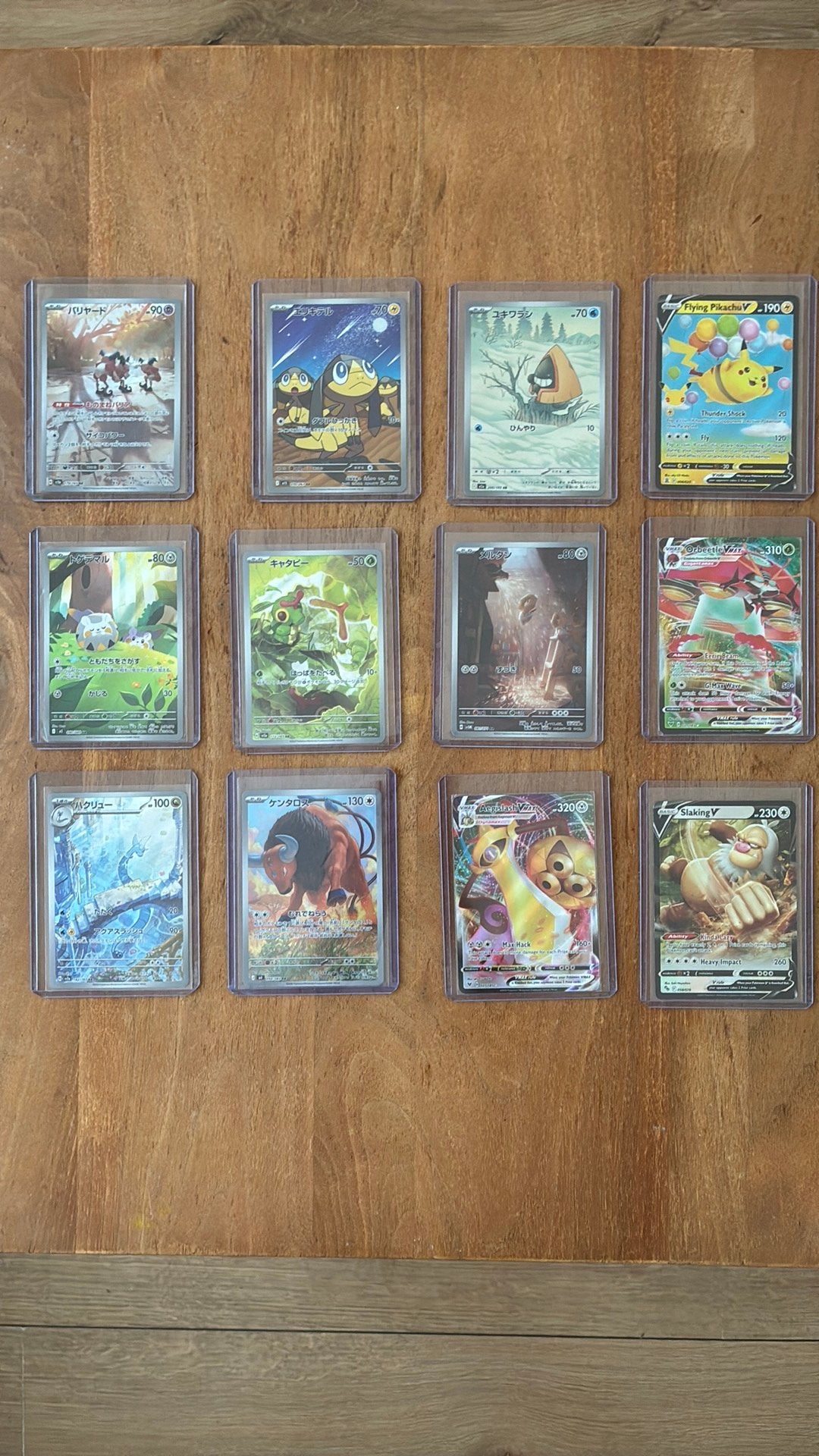 Pokemonkaarten full art, V en Vmax, Hobby en Vrije tijd, Verzamelkaartspellen | Yu-gi-Oh!, Ophalen of Verzenden, Nieuw, Meerdere kaarten