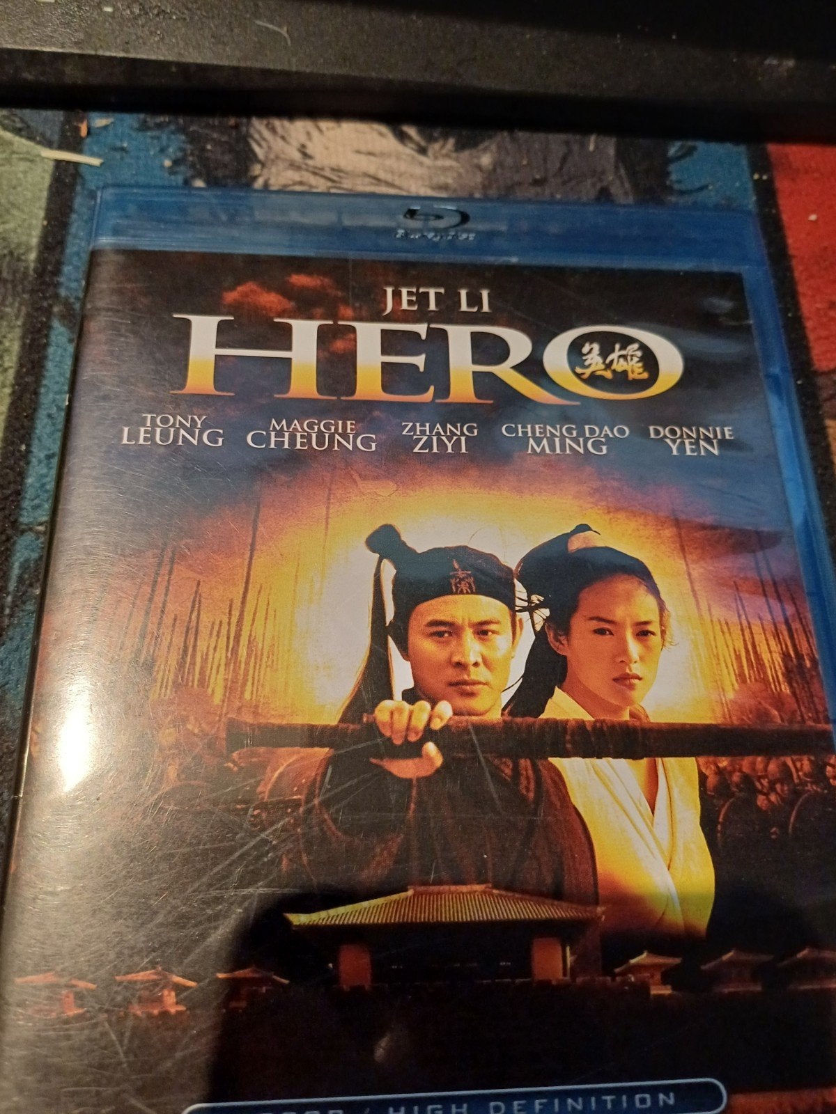 hero, Ophalen of Verzenden, Zo goed als nieuw, Tekenfilms en Animatie