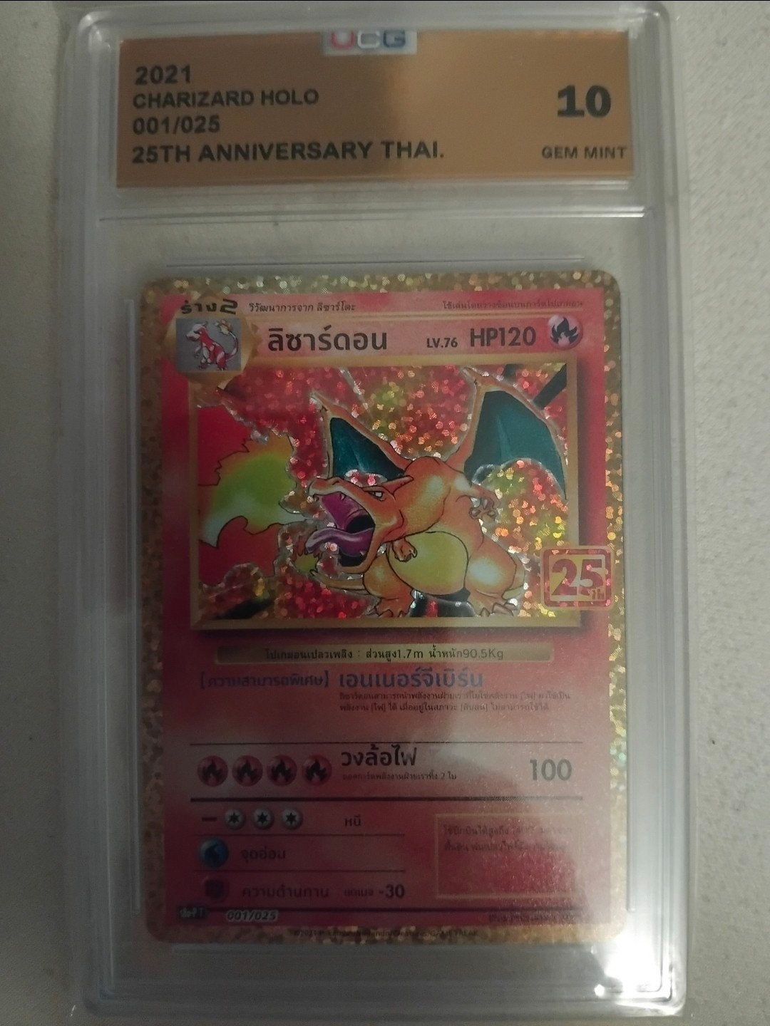 Charizard Holo 25th Anniversary Thai. UCC 10 GEM MINT, Ophalen of Verzenden