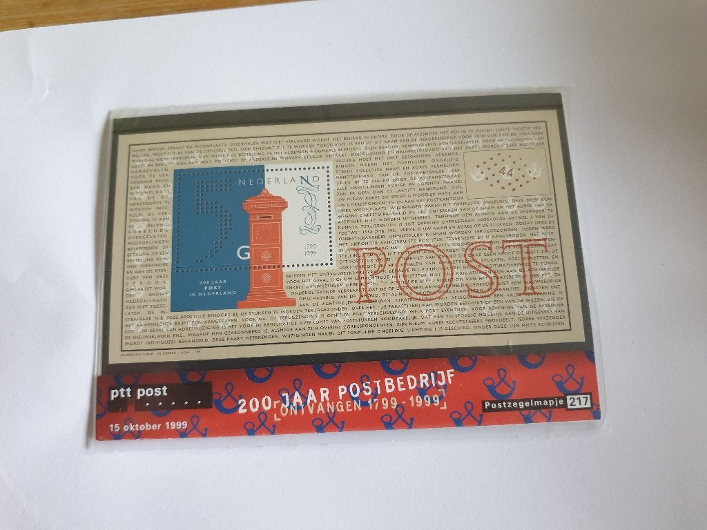 2581 postzegelmapje 217 200 jaar postbedrijf 1999, Postzegels en Munten, Verzenden