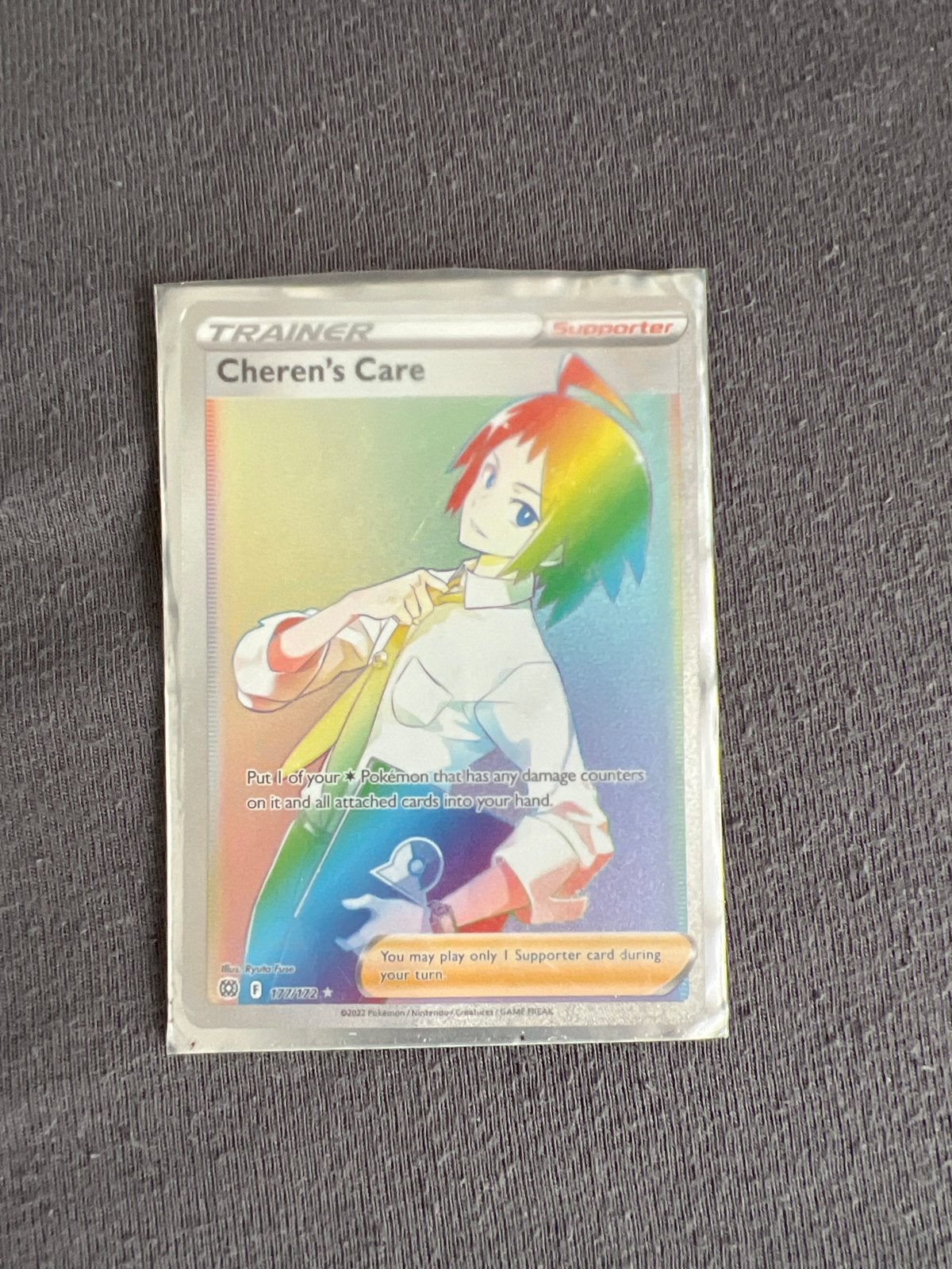 Pokémon TCG Cheren's Care Full Art Trainer Kaart, Ophalen of Verzenden, Zo goed als nieuw, Losse kaart, Foil
