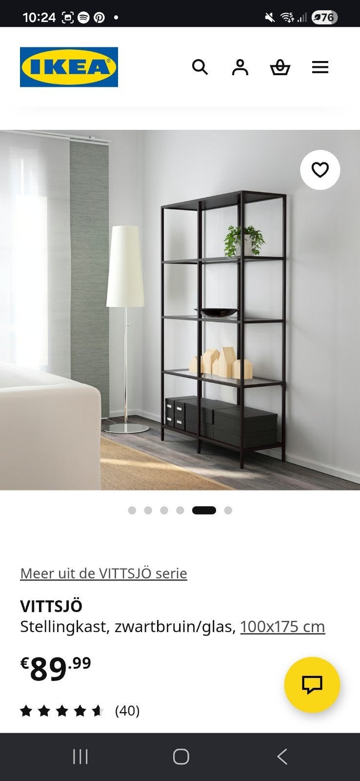IKEA VITTSJÖ Stellingkast zwartbruin/glas (gedemonteerd), Ophalen, Zo goed als nieuw
