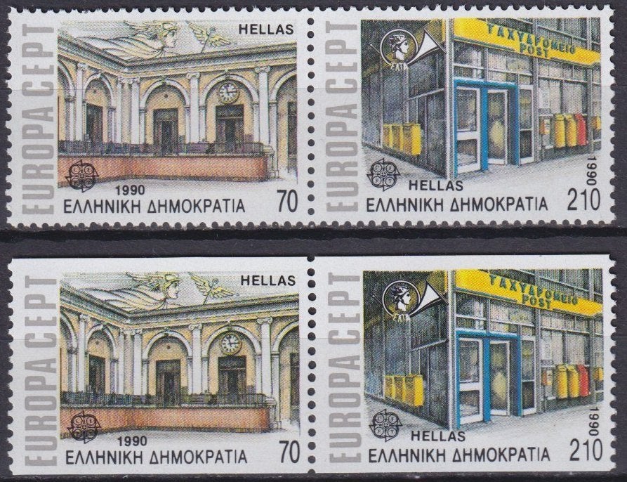 Griekenland 1990 Europa CEPT 2 series** Vl. 1798/1799 + A, Verzenden, Griekenland, Postfris