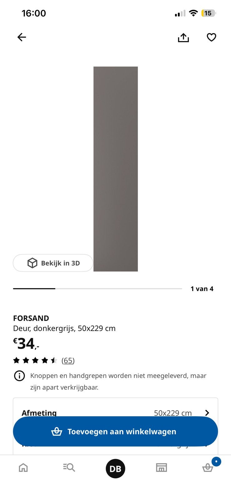FORSAND Kastdeur, donkergrijs, 50x229 cm, Ophalen, Minder dan 50 cm, 200 cm of meer, Nieuw
