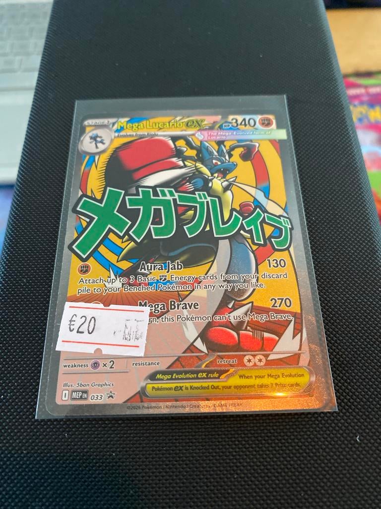 Pokémon Kaart Mega Lucario EX 340 HP - Zeldzaam, Ophalen of Verzenden, Zo goed als nieuw, Losse kaart