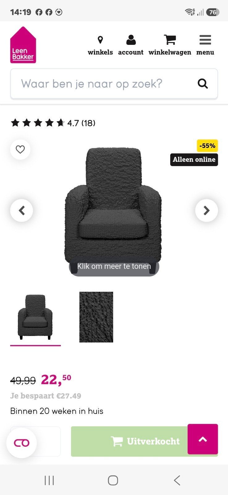 Stoelhoezen  voor fautuils heb er 2 nog zgan, Ophalen, Zo goed als nieuw, Minder dan 50 cm