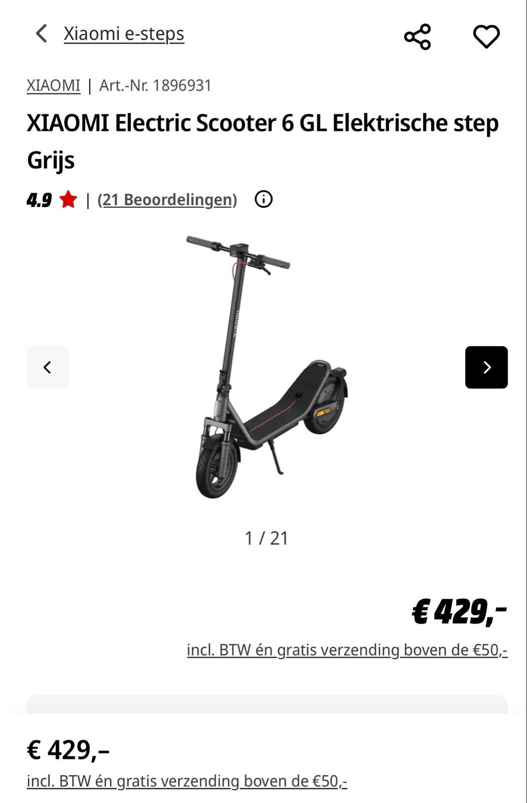 Xiaomi Electric Scooter 6 GL Elektrische step Grijs, Ophalen, Zo goed als nieuw, Elektrische step (E-scooter)