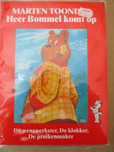 w0554 bommel drieluik, Eén stripboek, Ophalen, Gelezen