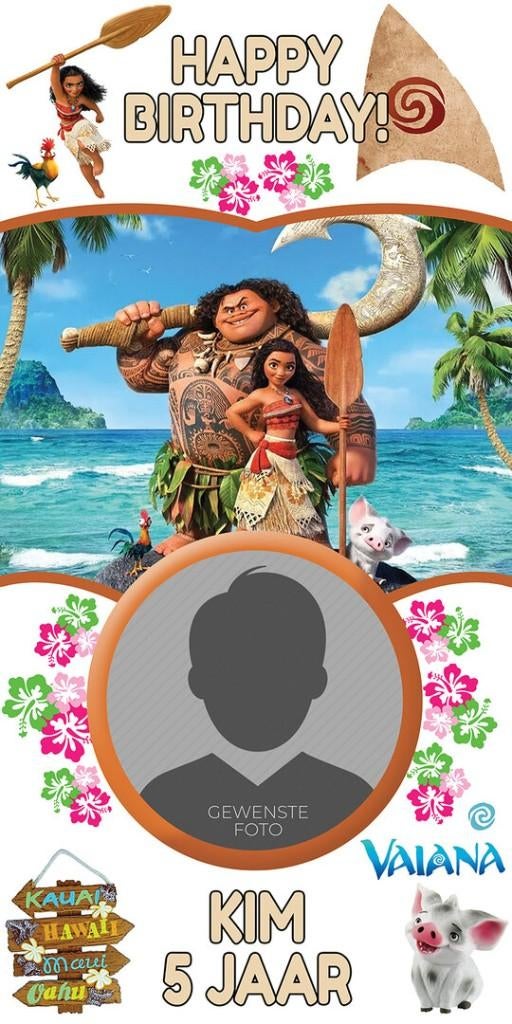 Moana - Vaiana muur- deur poster met naam & foto van uw kind, Nieuw, Ophalen of Verzenden, A1 t/m A3, Film en Tv
