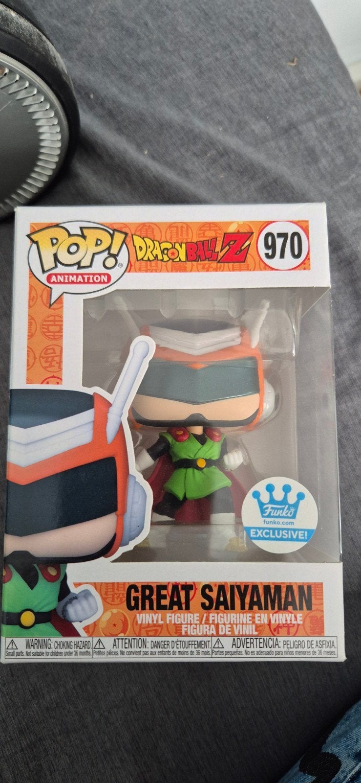 Funko Pop Great Saiyaman Dragon Ball Z 970 Nieuw in doos, Ophalen of Verzenden, Nieuw