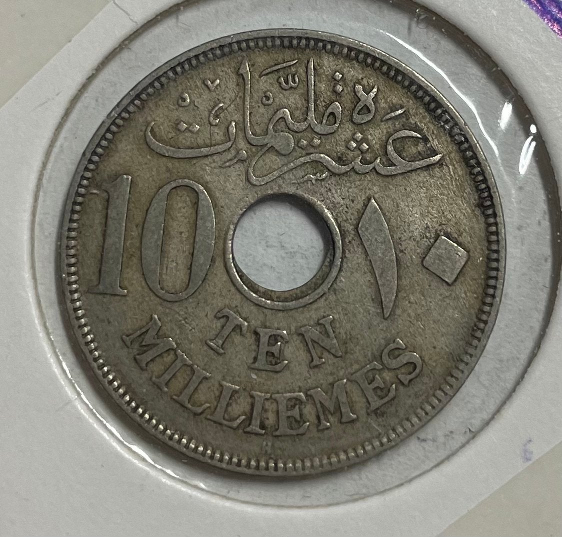 10 milliemes Egypte 1917, Ophalen of Verzenden