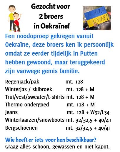 Gezocht voor Oekraïne! Gratis herenkleding maat M., Ophalen, Zo goed als nieuw, Maat 48/50 (M)
